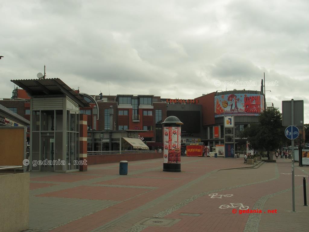Cinema City Krewetka
